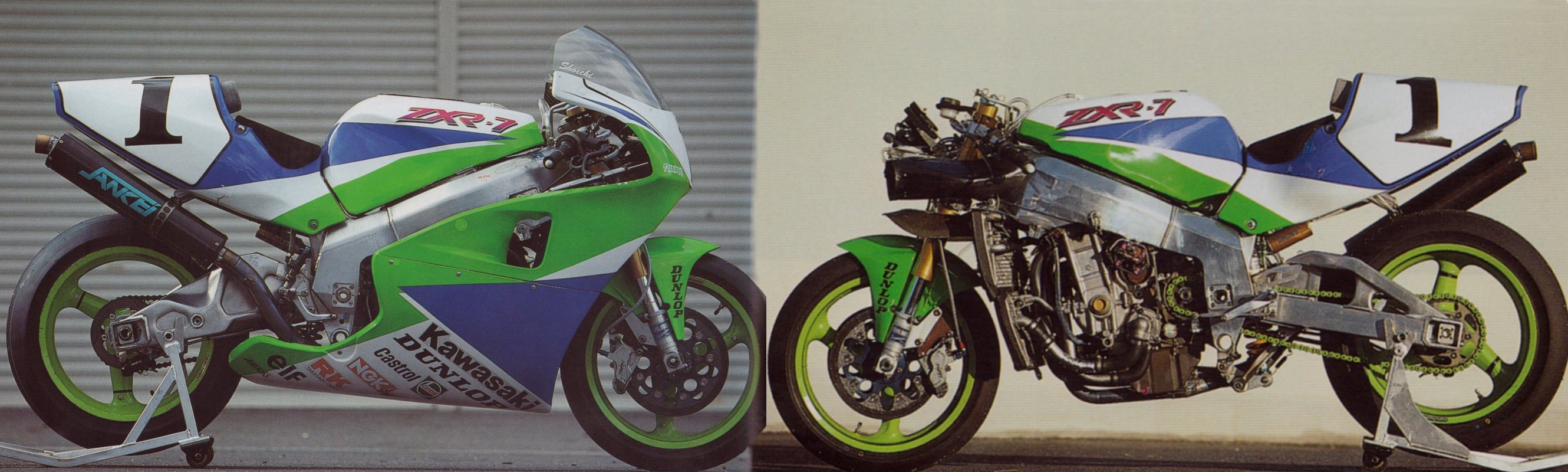 Kawasaki ZXR 750 - Page 22 ZXR-7_2